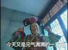Aimasslot jdb deposit pulsa tanpa potonganKantor buku menjawab: Tentu saja, Qin Xiu harus menulis penghormatan!